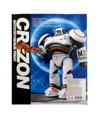Фотография, изображение Робот на радиоуправлении "Crazon" - ZHORYA (ZYA-A2721-1)