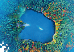 Фотография, изображение Пазл 1000 элементов «Озеро Синевир» (TRFL_UA/1)