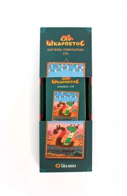Фотография, изображение Игра настольная ТАКА МАКА "Ель Шкарпетос" (140001-UA)