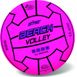 Мяч "Пляжный волейбол", 21 см, розовый (10/134)
