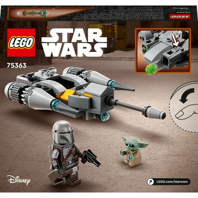 Конструктор LEGO Star Wars™ Мандалорский звездный истребитель N-1. Микроистребитель (75363)