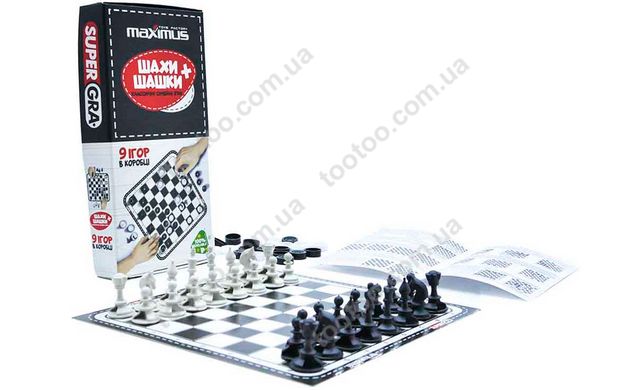 Фотография, изображение Набор 5476 Шашки Шахматы 9 игр в коробке ТМ Максимус (5476)