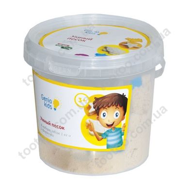 Фотография, изображение Набор Genio Kids-Art для детского творчества умный песок 1 кг (SSR10)