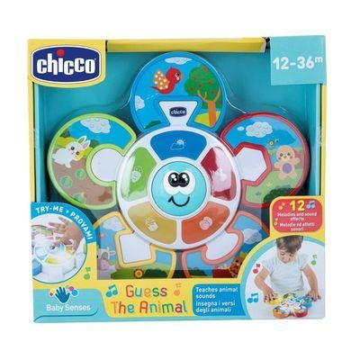Фотография, изображение Игрушка-сортер Chicco "Угадай животное" (10602.00)