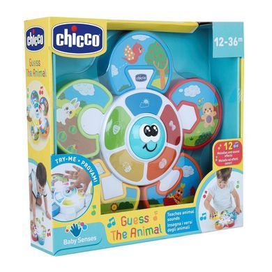 Фотография, изображение Игрушка-сортер Chicco "Угадай животное" (10602.00)