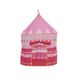 Палатка-купол Qunxing toys (LY-023), розовая