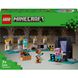 Конструктор LEGO Minecraft Оружейная (21252)