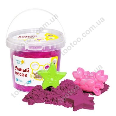 Фотография, изображение Набор Genio Kids-Art для детского творчества умный песок 1 кг, розовый