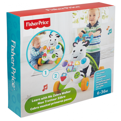 Фотография, изображение Интерактивные ходунки "Зебра" Fisher-Price (DLD80)