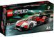 LEGO Конструктор Speed Champions Porsche 963 (76916)