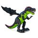 Интерактивная Игрушка Динозавр - MAYA TOYS (844А), фотография