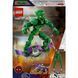 Констуктор LEGO Marvel Фігурка Зеленого гобліна (76284)