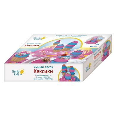 Світлина, зображення Набір Genio Kids-Art для дитячої творчості Розумний пісок: Кексики різнокольоровий 1кг. (SSN105)