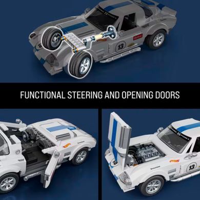 Конструктор Hot Wheels Brick Shop Elite Corvette Grand Sport 918 деталей (JGR31)