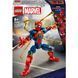 Констуктор LEGO Marvel Фігурка Залізної Людини-Павука (76298)