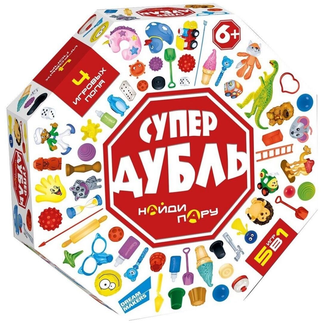 Dream makers настольная игра угадай кто