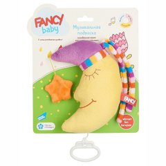 Фотография, изображение Подвесная музыкальная игрушка на кроватку "Месяц" FANCY BABY (PEM0\M)