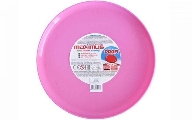 Фотография, изображение Фризби "Proline" ТМ Максимус (5395)