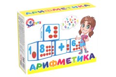 Фотография, изображение Игрушка кубики "Арифметика ТехноК" (0243)