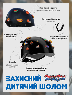Фотография, изображение Защитный шлем с пинами &laquo;Сделай сам&raquo; чорный  глянцевый, размер М 55-58 cм (9VM044B)