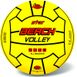 М'яч "Пляжний волейбол", 21 см, жовтий (10/134)