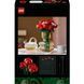 Конструктор LEGO Icons Букет роз (10328)