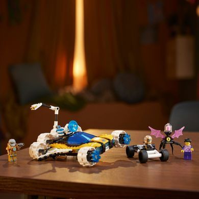 Конструктор LEGO DREAMZZZ Космічний автомобіль пана Оза (71475)