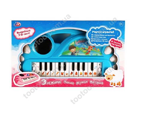 Игрушка музыкальная Qunxing Toys "Пианино" (9012-1), голубой