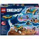 Конструктор LEGO DREAMZZZ Космічний автомобіль пана Оза (71475)