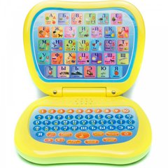 Світлина, зображення Іграшка "Мій перший ноутбук" Genio Kids