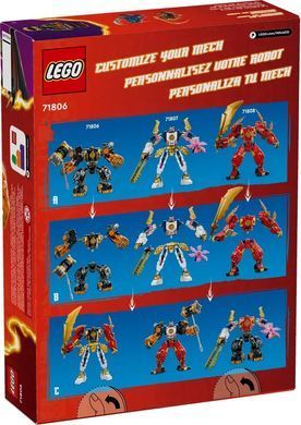 Конструктор LEGO NINJAGO Робот земної стихії Коула (71806)