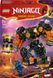Конструктор LEGO NINJAGO Робот земної стихії Коула (71806)