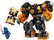 Конструктор LEGO NINJAGO Робот земної стихії Коула (71806)