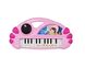 Іграшка музична Qunxing Toys "Піаніно" (9012-2), рожевий