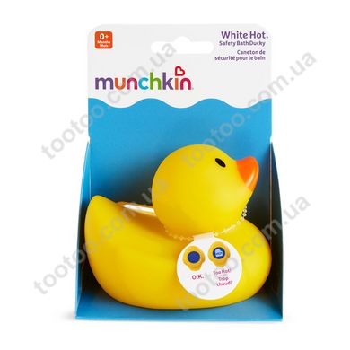 Іграшка для ванни Munchkin "Качка White Hot" (011051)