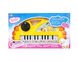 Игрушка музыкальная Qunxing Toys "Пианино" (9012-3), желтый