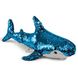 Мягкая игрушка FANCY Акула блестящая с пайетками 49 см (AKL01P), фотография