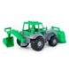 Іграшка Polesie "Майстер", трактор-екскаватор (35318), фотографія