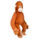 Подарочная игрушка "Мама Панча", высота 68см (ORS1_SU), фотография