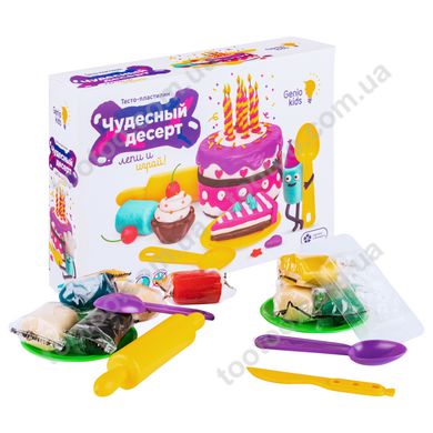 Фотография, изображение Детский набор для лепки и творчества «Чудесный десерт» Genio Kids (TA1037V)