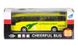 Автобус інерційний Big Motors жовтий (XL80136L-2), фотографія