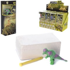 Світлина, зображення Ігровий набір Qunxing toys "Розкопки динозавра" (507BA)