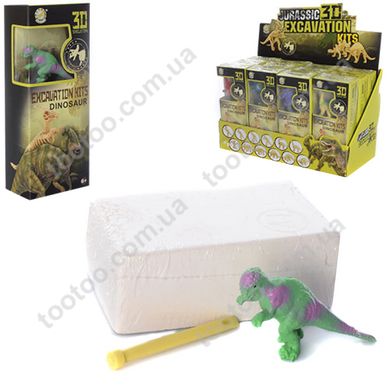 Світлина, зображення Ігровий набір Qunxing toys "Розкопки динозавра" (507BA)