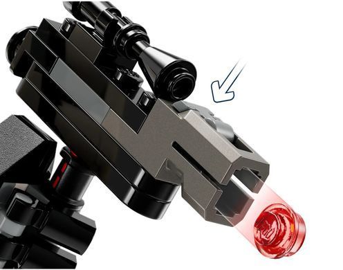 Конструктор LEGO Star Wars&trade; Робот Штурмовика (75370)
