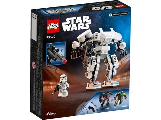 Конструктор LEGO Star Wars&trade; Робот Штурмовика (75370)