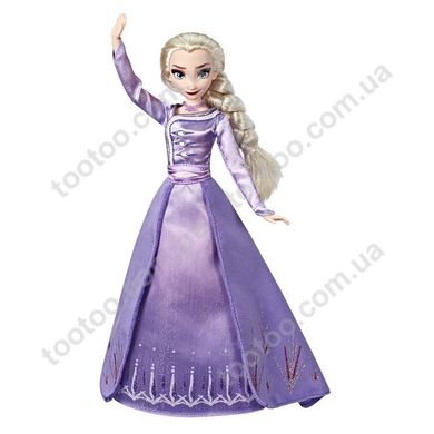 Фотография, изображение Кукла Hasbro Disney Делюкс Аренделле Холодное Сердце 2 Anna (E5499_E6845)