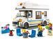 Конструктор LEGO City Канікули в будинку на колесах (60283)