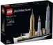 Конструктор LEGO Architecture Нью-Йорк (21028)