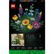 Конструктор LEGO Icons Букет полевых цветов (10313)