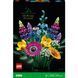 Конструктор LEGO Icons Букет полевых цветов (10313)